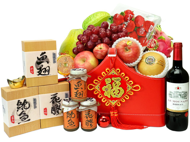 CNY Gift Hamper - CNY Gift Hamper R90 - CDS0103A1 Photo