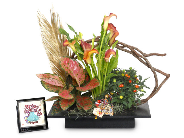 Florist Flower Arrangement - CNY florist Deco CL02 - L76610661 Photo