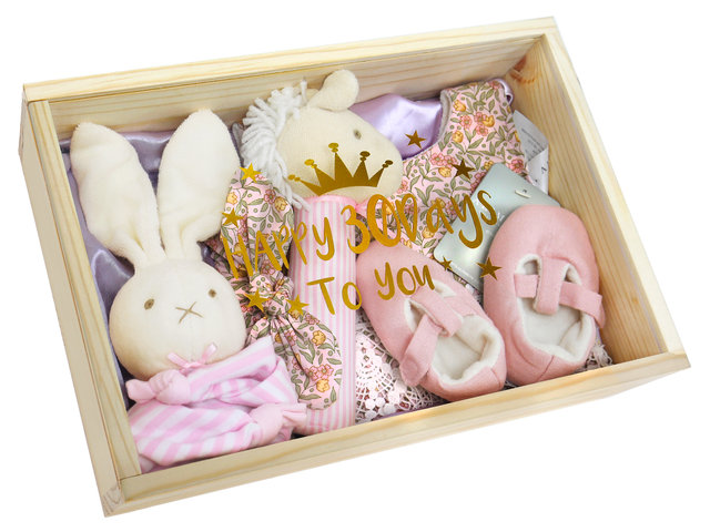 New Born Baby Gift - New Born Baby 30Days One Month Old Baby Shower Gift Box Set HM03 - BY0331A3 Photo