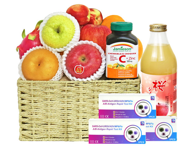 Wine n Food Hamper - Virus Protect Fruit Hamper with Antigen Rapid Test AN09 - AVH0218A2 Photo