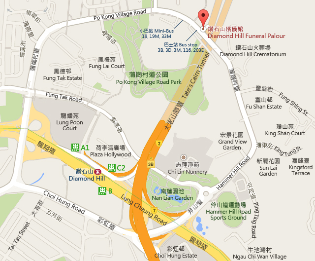 Diamond Hill Funeral Parlour Map